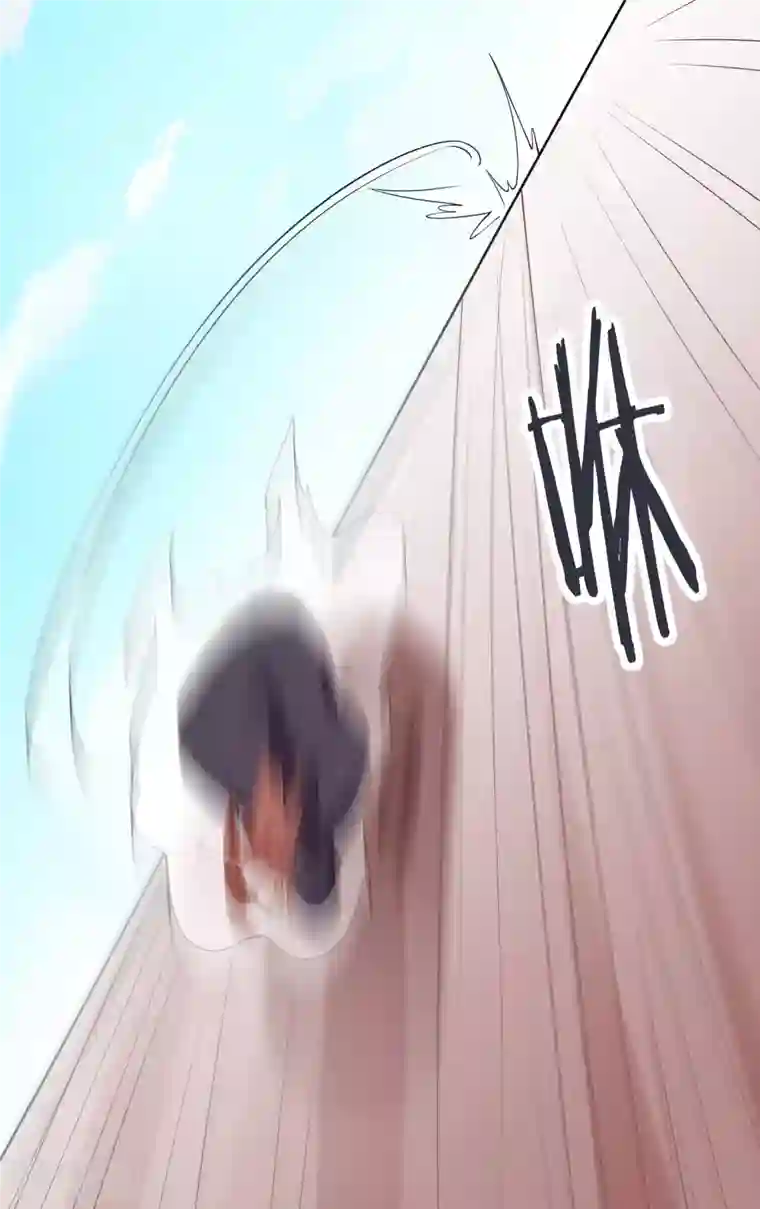 徒弟都是女魔头第15话 辱谁，都不可辱我师尊！