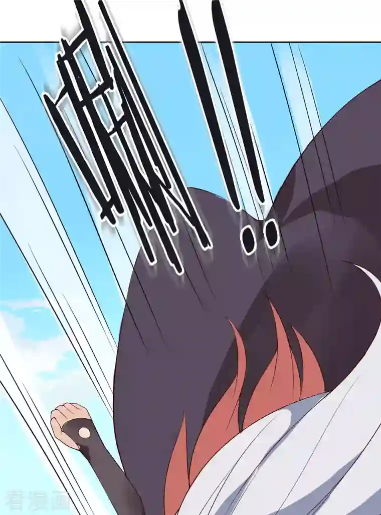 徒弟都是女魔头第15话 辱谁，都不可辱我师尊！