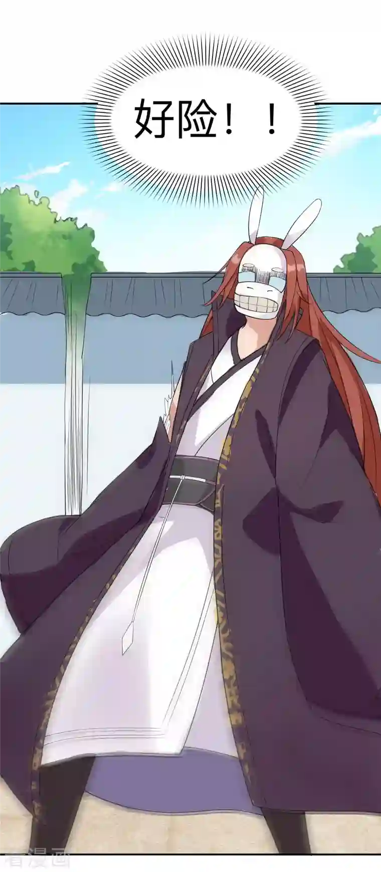 徒弟都是女魔头第15话 辱谁，都不可辱我师尊！