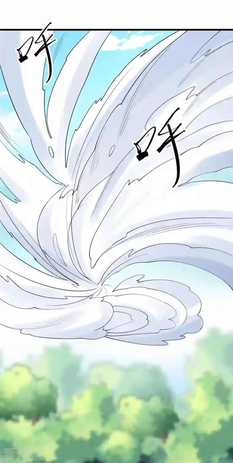 徒弟都是女魔头第15话 辱谁，都不可辱我师尊！