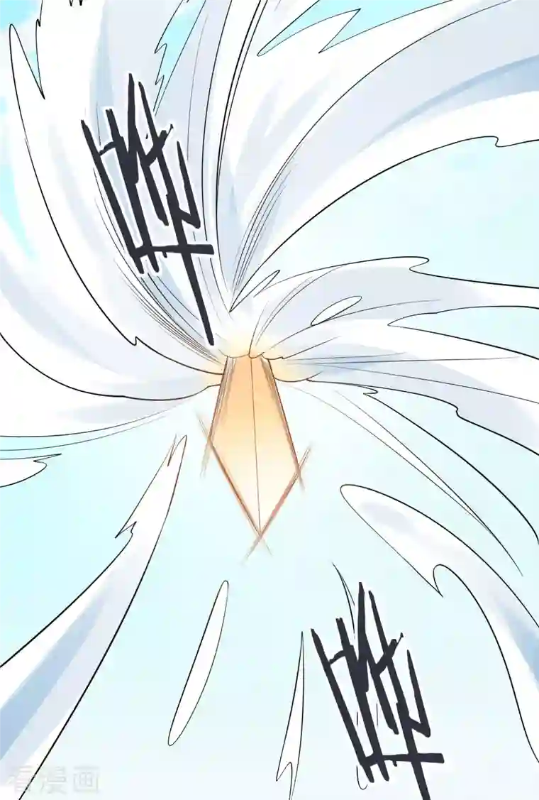 徒弟都是女魔头第15话 辱谁，都不可辱我师尊！