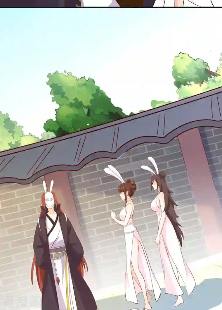 徒弟都是女魔头第16话 太白！为师，来晚了！