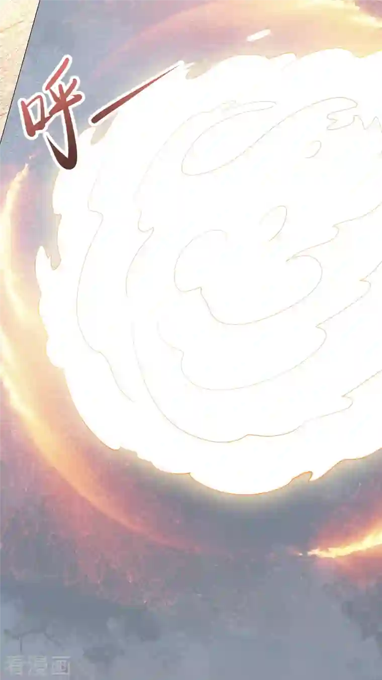 徒弟都是女魔头第16话 太白！为师，来晚了！