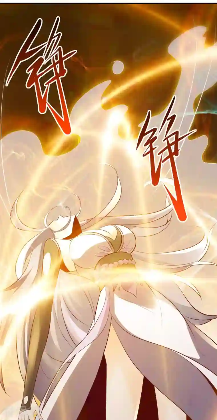 徒弟都是女魔头第16话 太白！为师，来晚了！