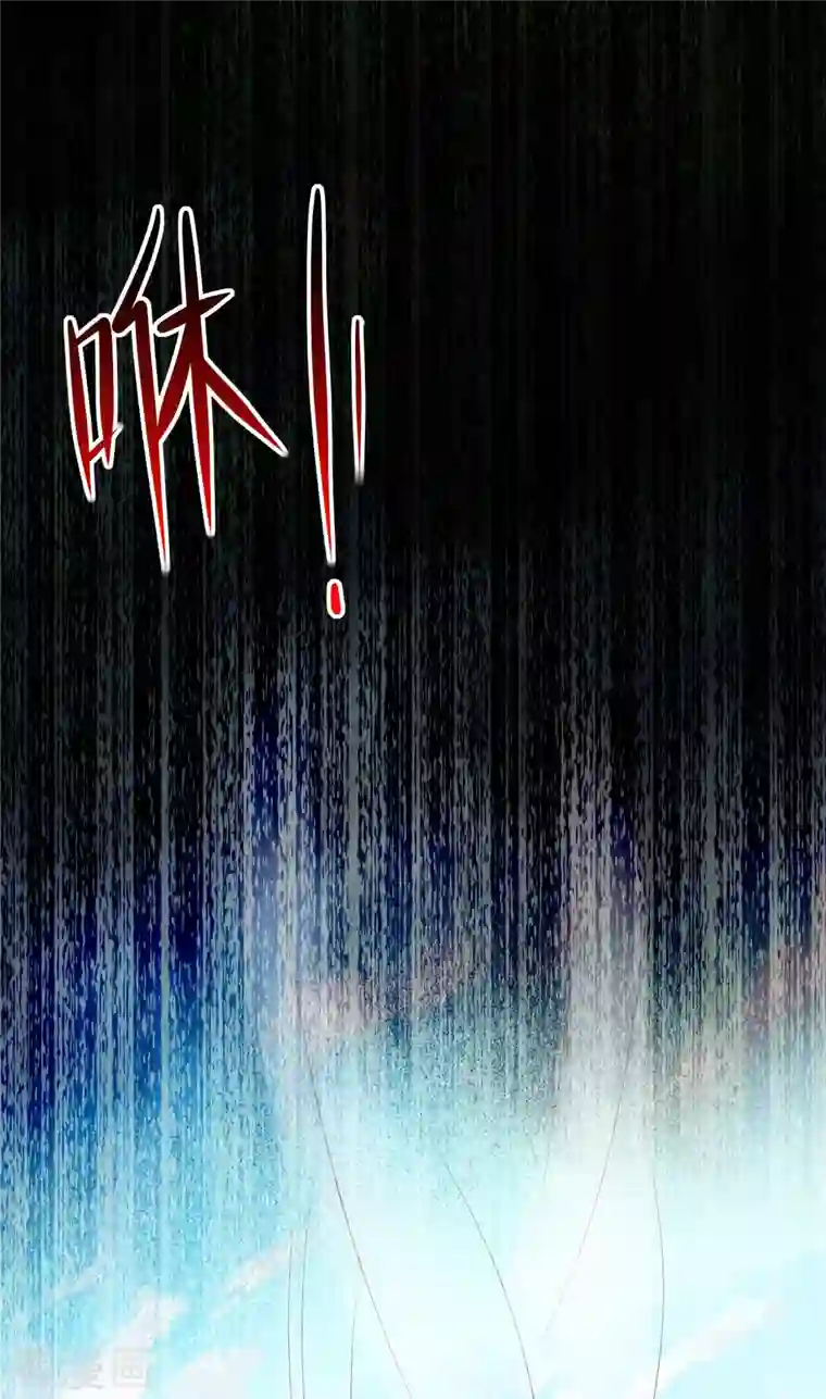 徒弟都是女魔头第16话 太白！为师，来晚了！