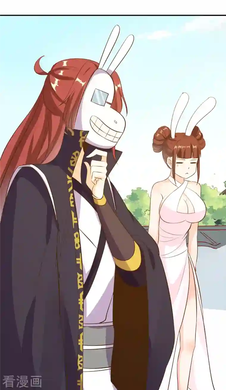 徒弟都是女魔头第16话 太白！为师，来晚了！