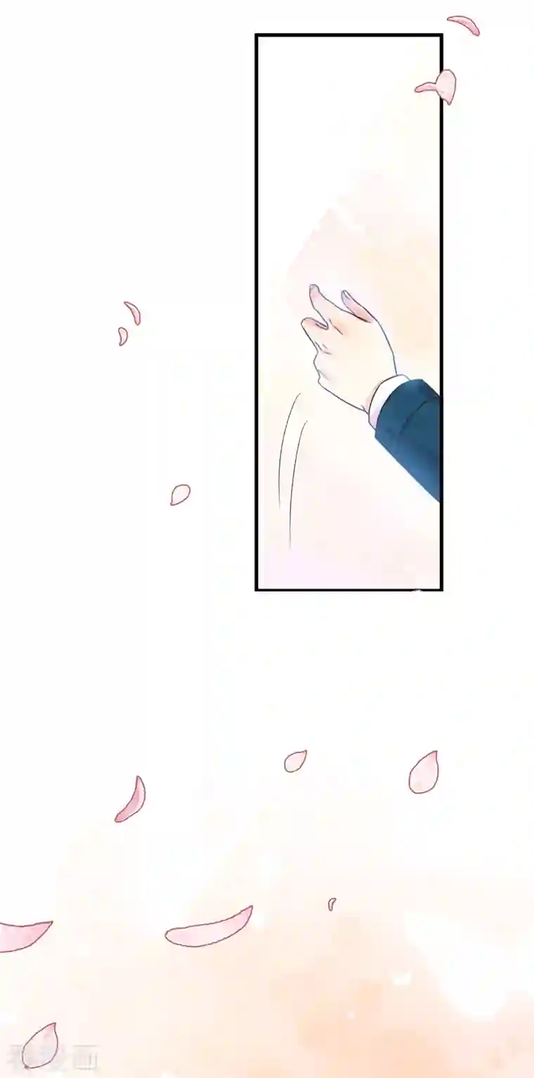 痴汉王爷的宠妻攻略第11话 我才不是野孩子！