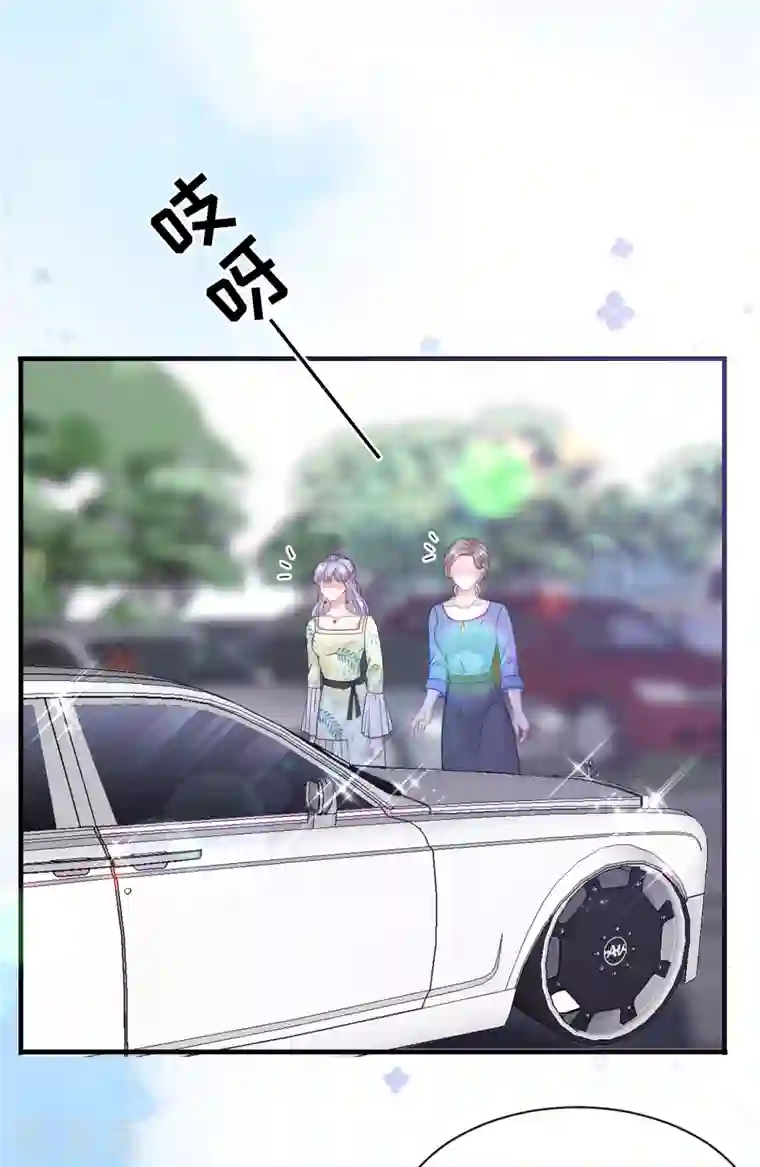 大小姐能有什么坏心眼呢第16话 突然出现的韩总