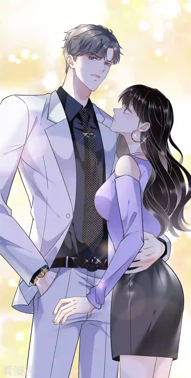 大小姐能有什么坏心眼呢第16话 突然出现的韩总