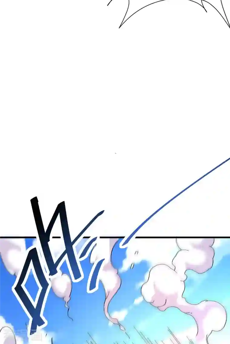 九域之天眼崛起第16话 陈雷