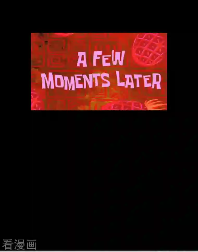 黎民帝国第24话 地主老爷