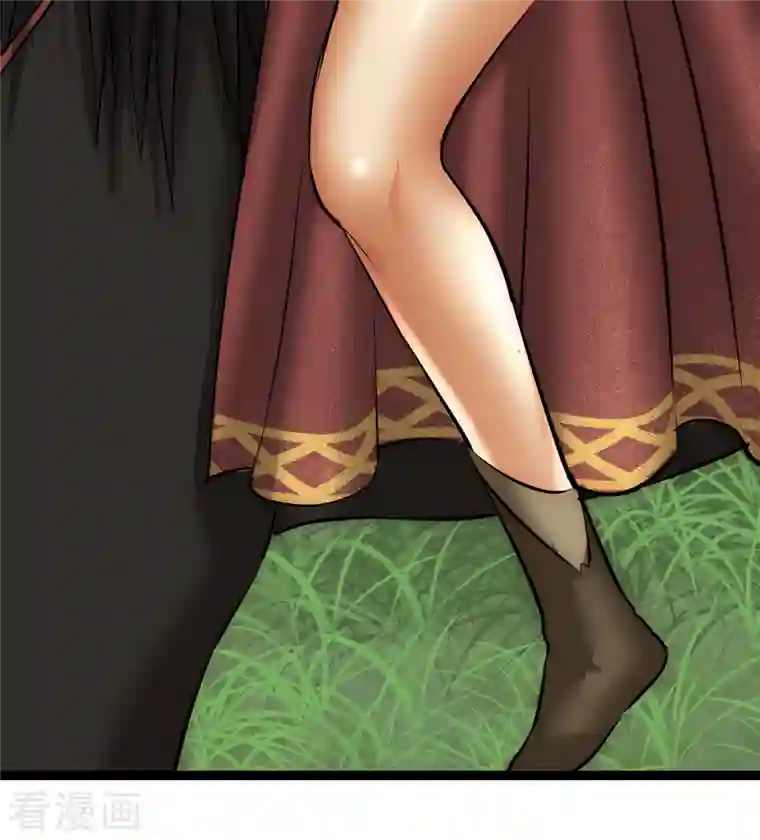 黎民帝国第25话 防不胜防