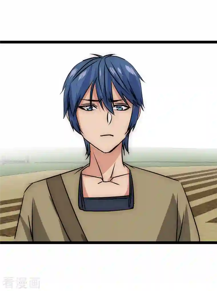 黎民帝国第25话 防不胜防