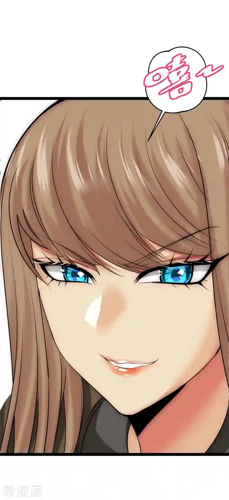 黎民帝国第25话 防不胜防