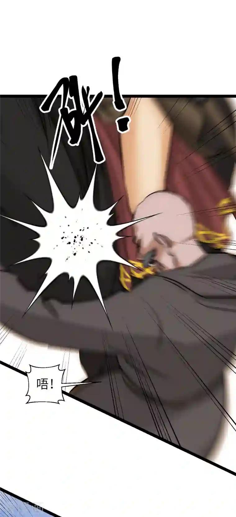 黎民帝国第26话 逃之夭夭