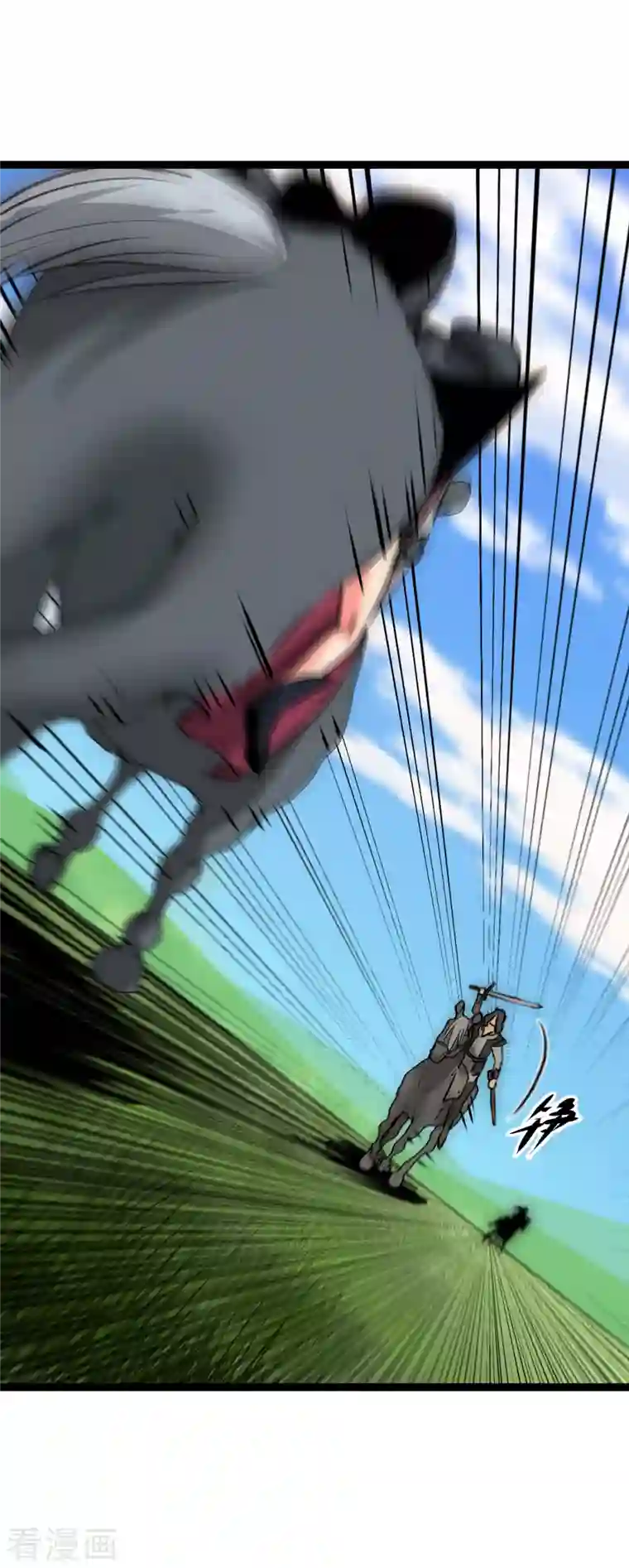 黎民帝国第26话 逃之夭夭