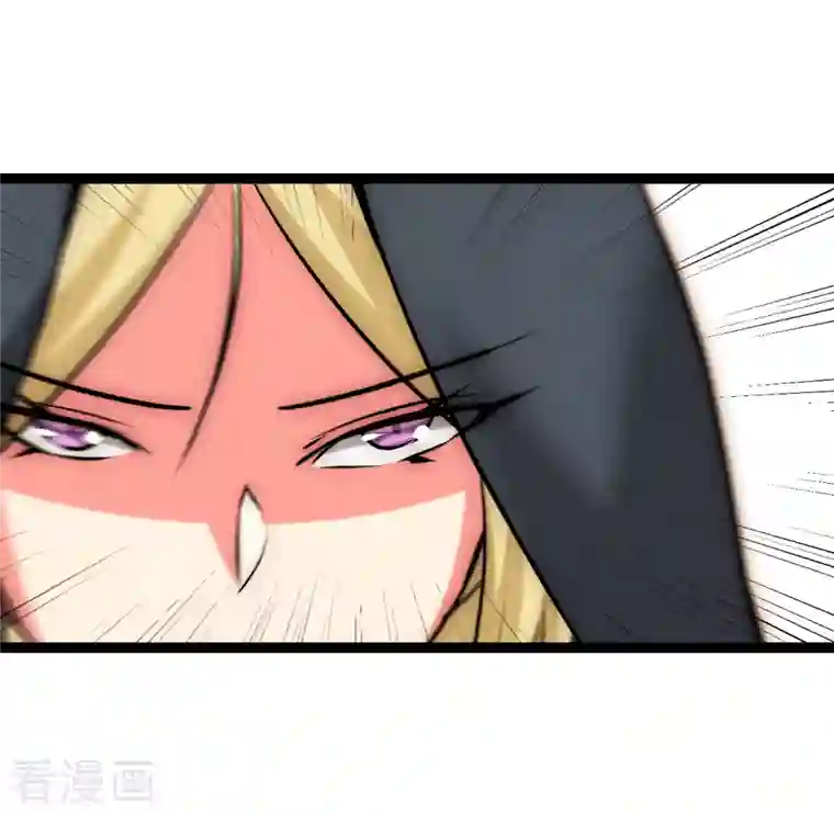 黎民帝国第26话 逃之夭夭