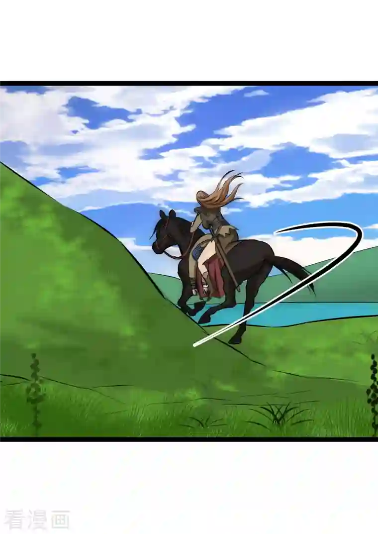 黎民帝国第26话 逃之夭夭