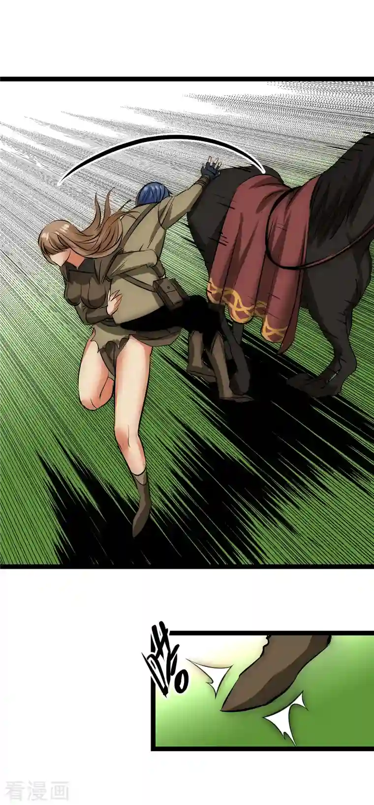 黎民帝国第26话 逃之夭夭