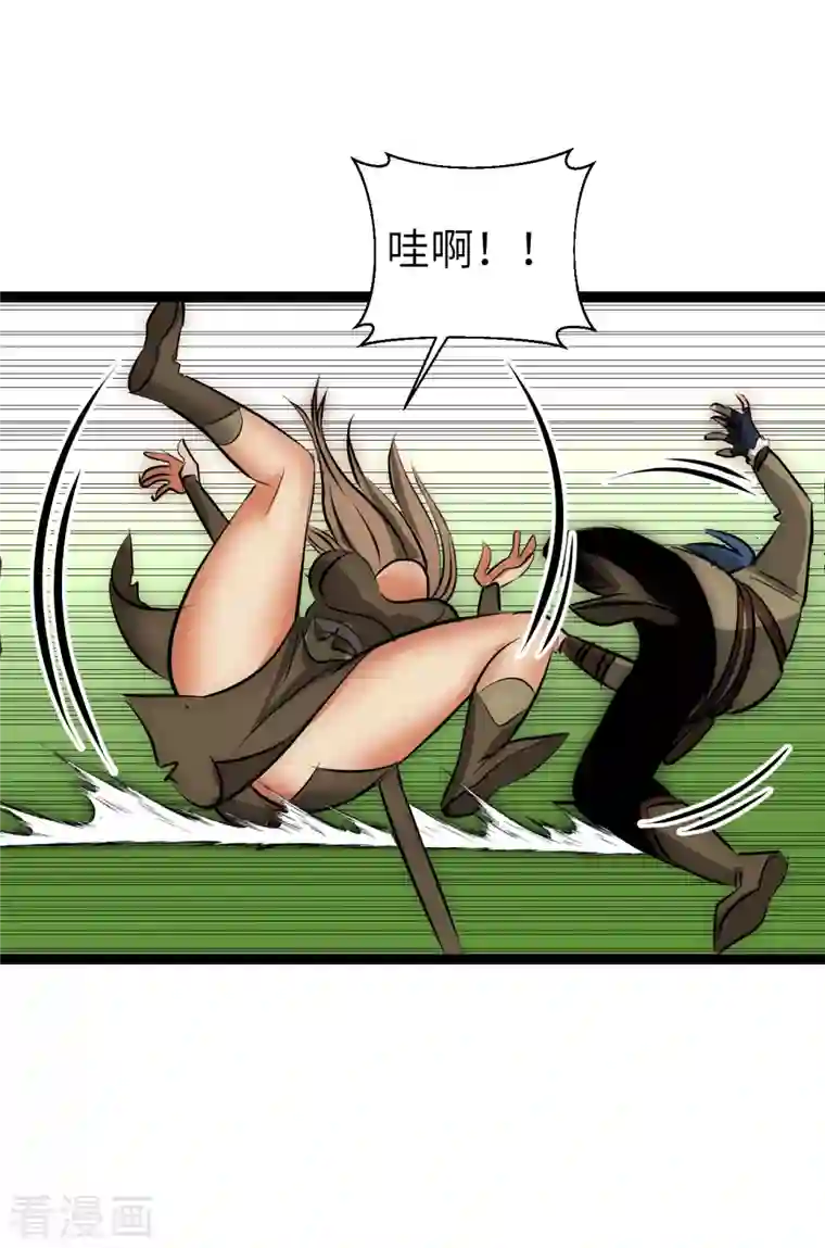 黎民帝国第26话 逃之夭夭