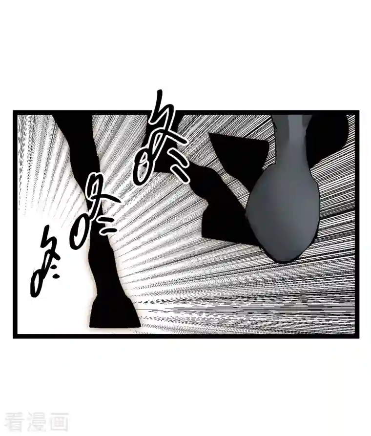 黎民帝国第26话 逃之夭夭