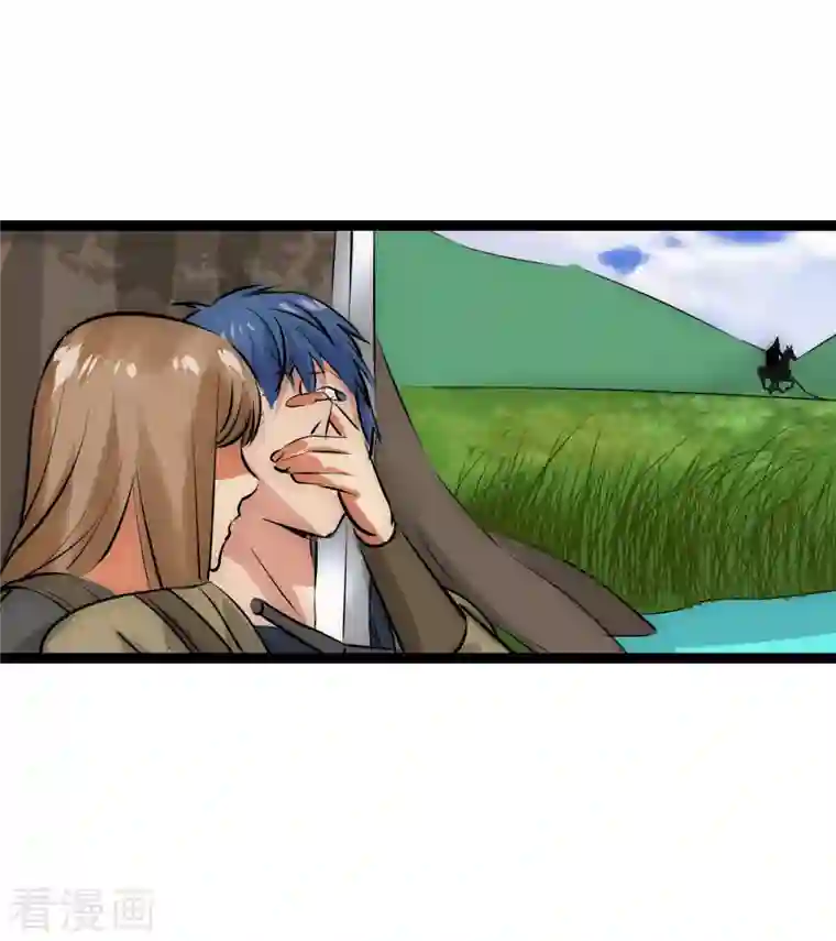 黎民帝国第26话 逃之夭夭