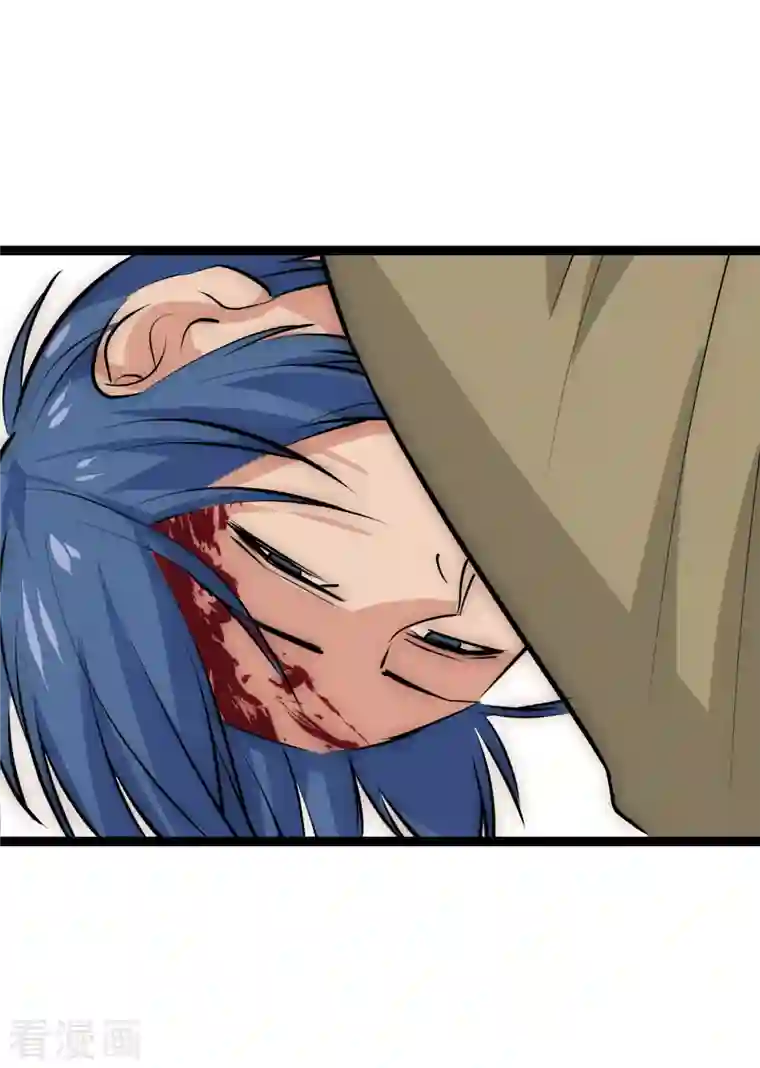 黎民帝国第26话 逃之夭夭