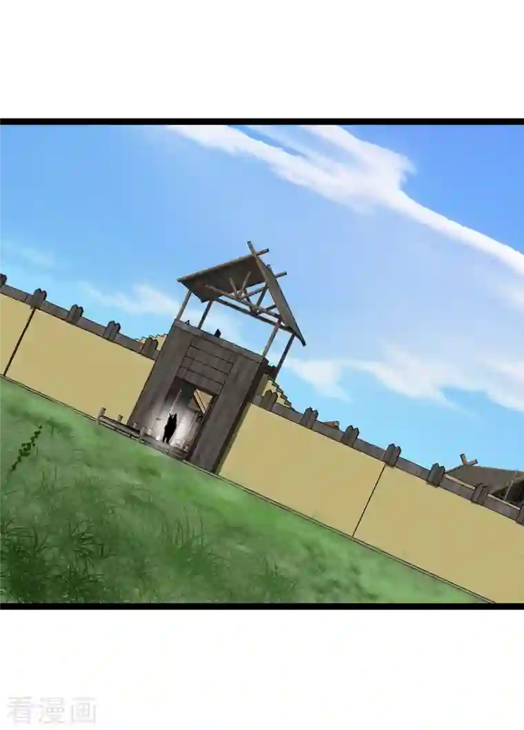 黎民帝国第26话 逃之夭夭