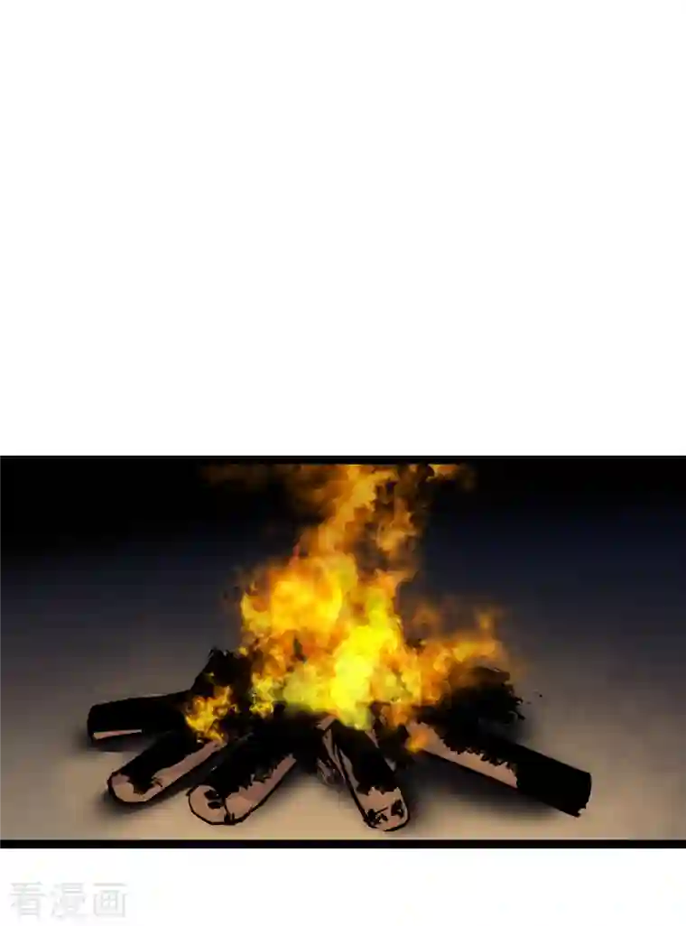 黎民帝国第27话 一波三折