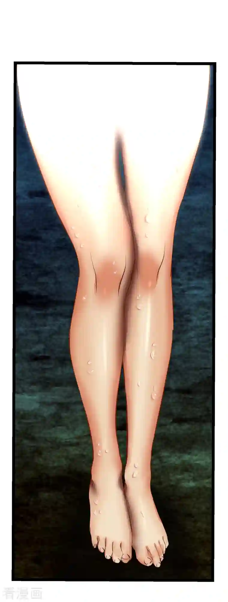 黎民帝国第27话 一波三折