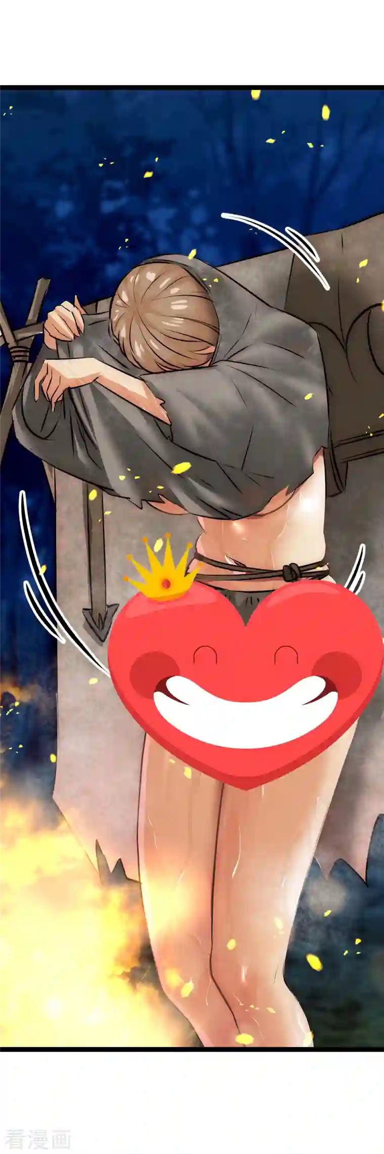 黎民帝国第27话 一波三折