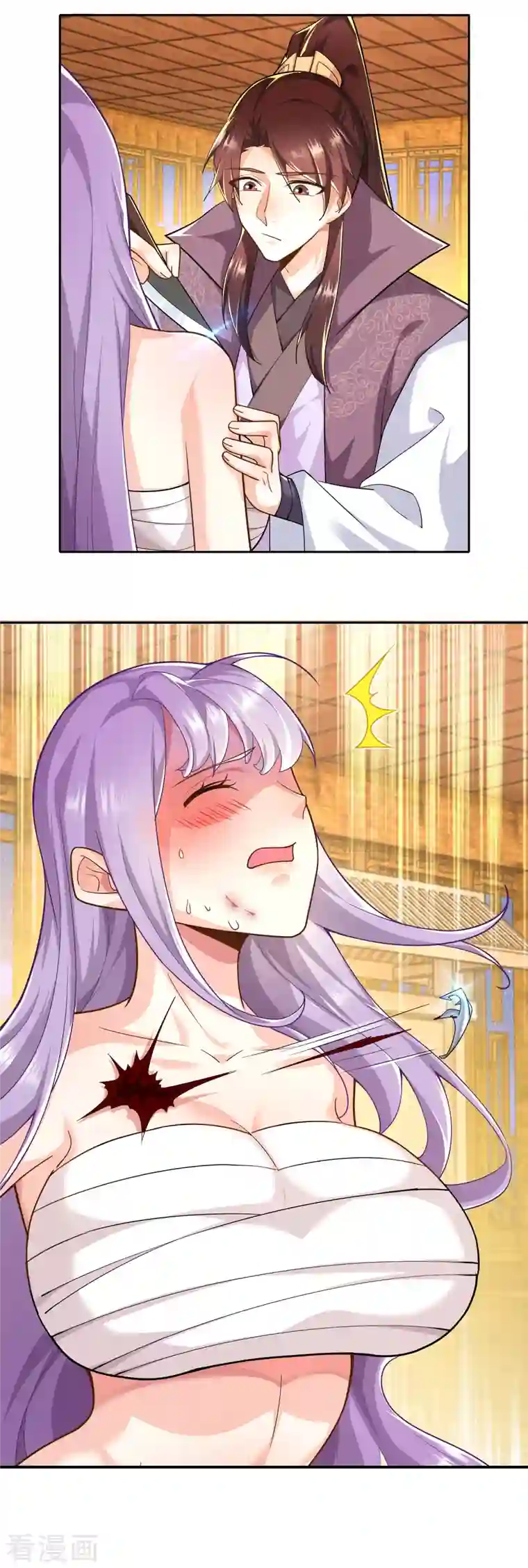 极品狂婿第67话 脱衣治病是传统