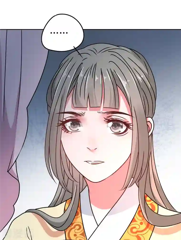 我家侯爷不宠我第51话 亲手为她上药