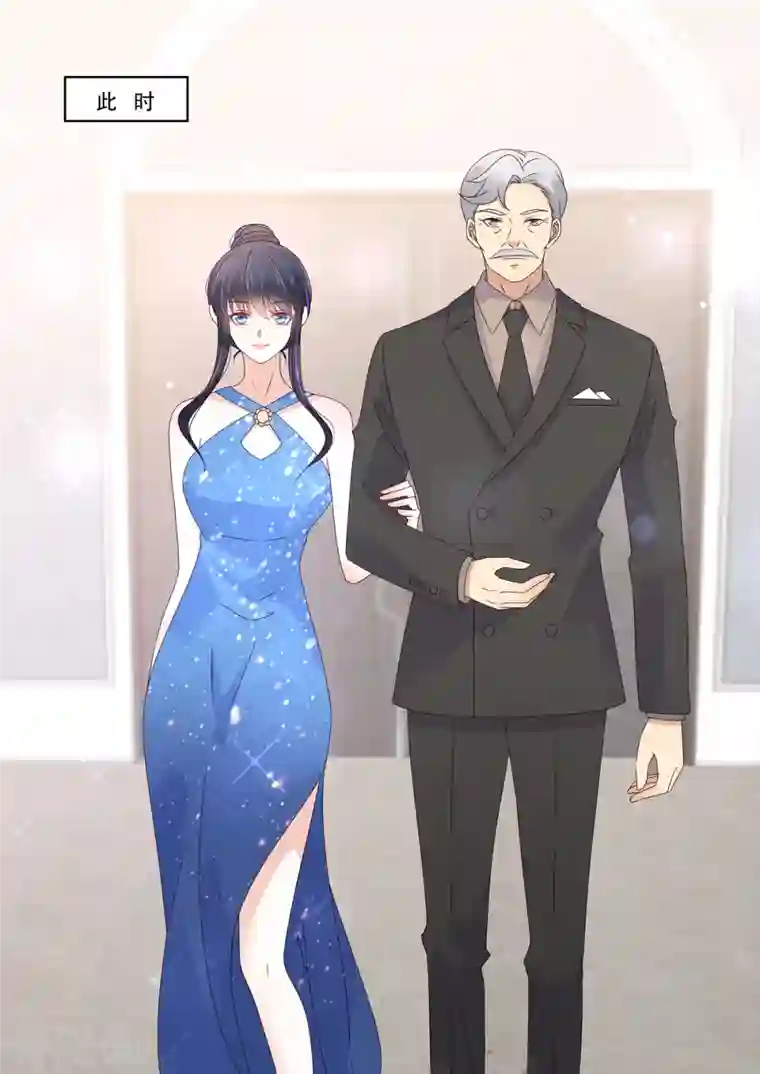 重生国民千金第29话 恶人自有恶人磨