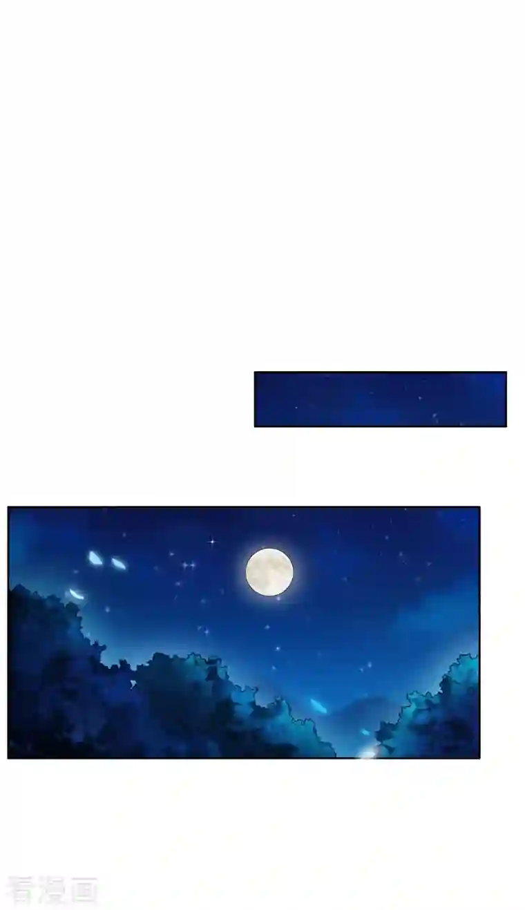 仵作王妃路子野第8话 帮你？求我啊！