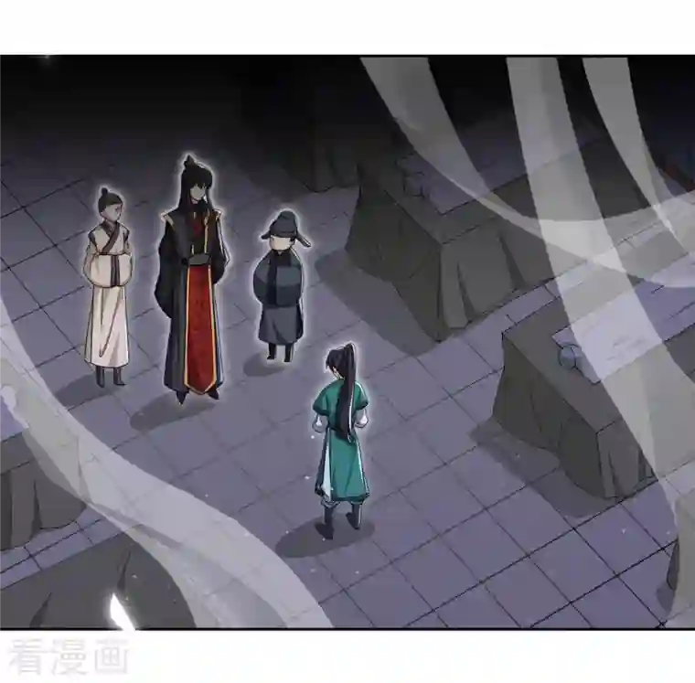 仵作王妃路子野第8话 帮你？求我啊！