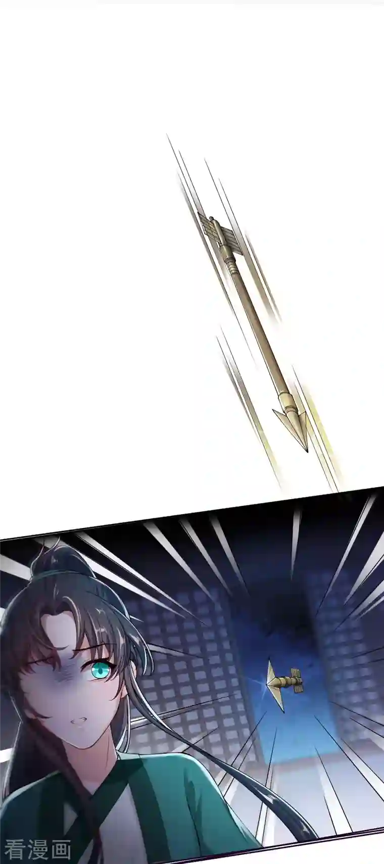 仵作王妃路子野第8话 帮你？求我啊！