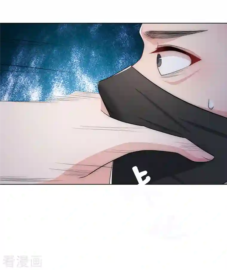 仵作王妃路子野第9话 现在开始，你是我的人了！