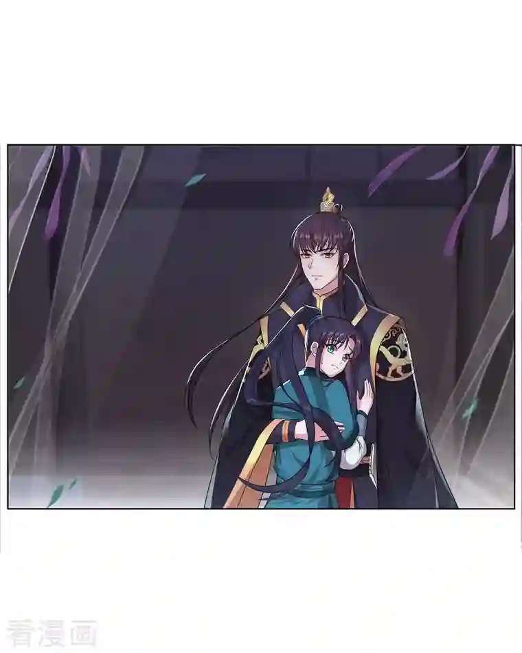 仵作王妃路子野第9话 现在开始，你是我的人了！