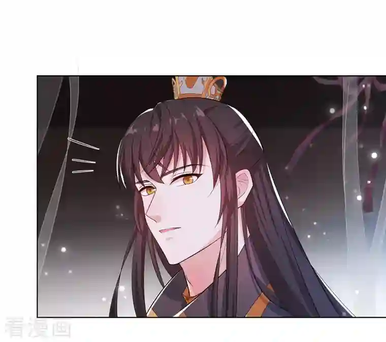 仵作王妃路子野第9话 现在开始，你是我的人了！