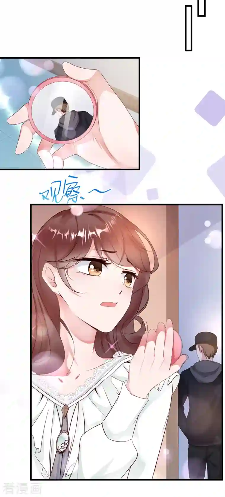 狐狸的浪漫史第6话 狗男人，姐就是来报仇的！