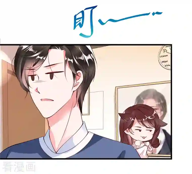 狐狸的浪漫史第7话 李浅有“情况”？？？