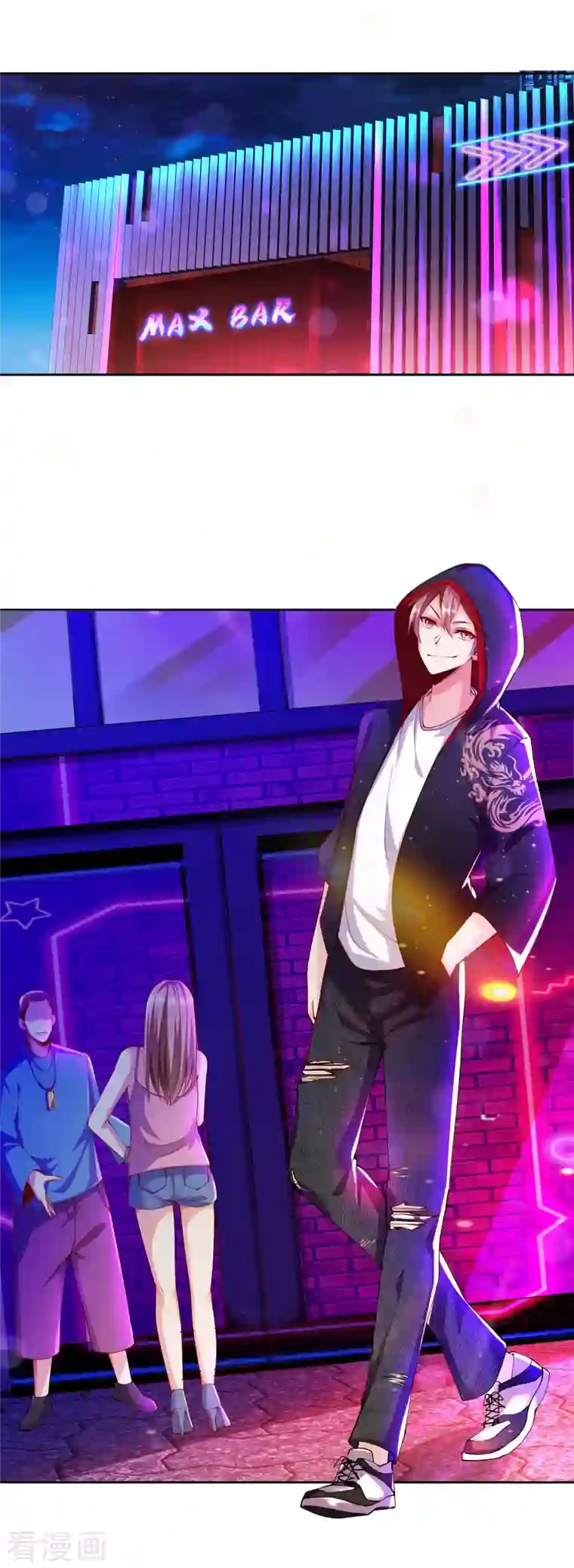 锻炼成神第5话 “对！就是这样！用力！”