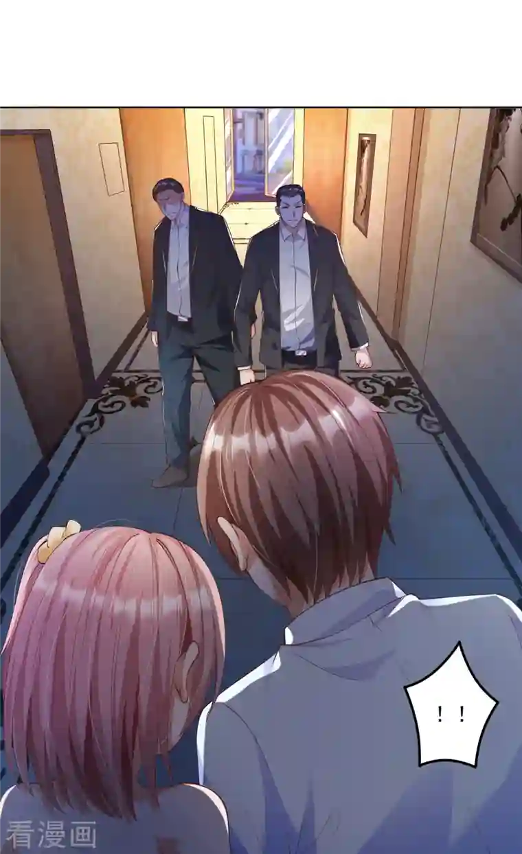 锻炼成神第6话 哥……我好难受…...