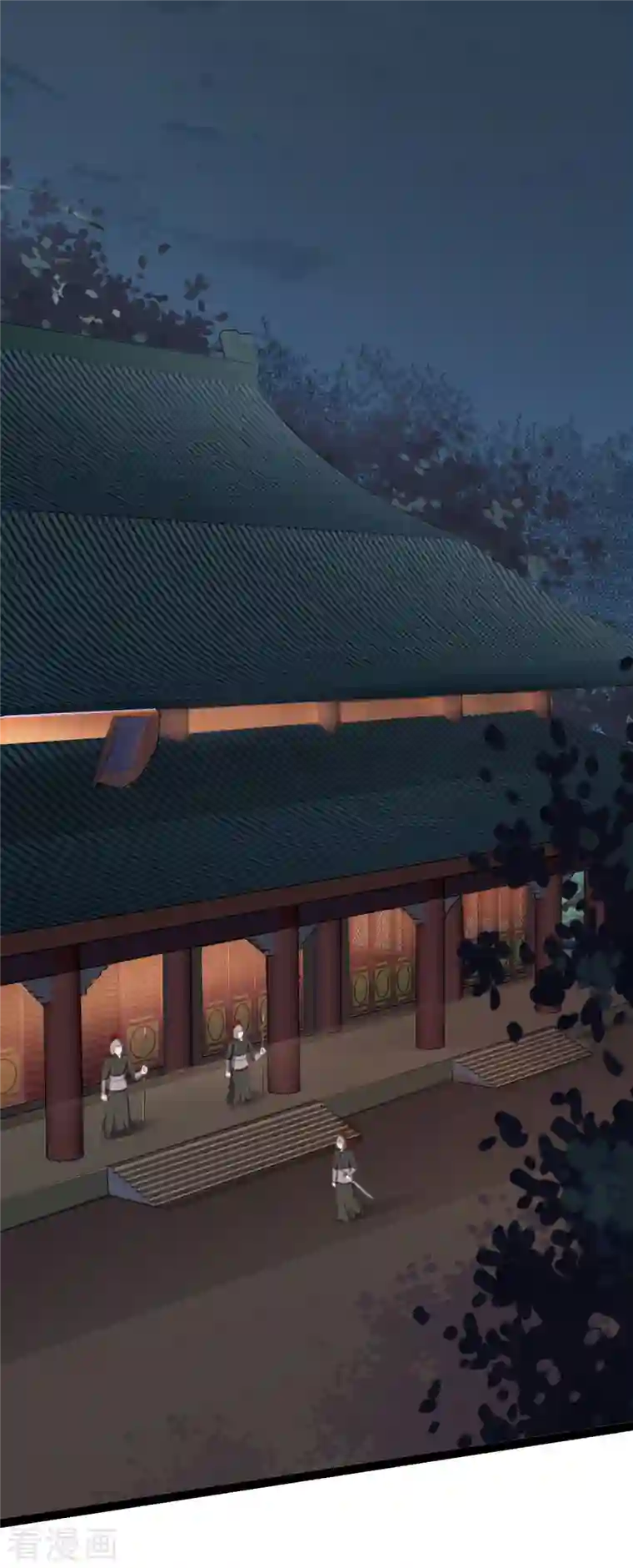 蛇王的娇妻第5话 就让我来保护你吧