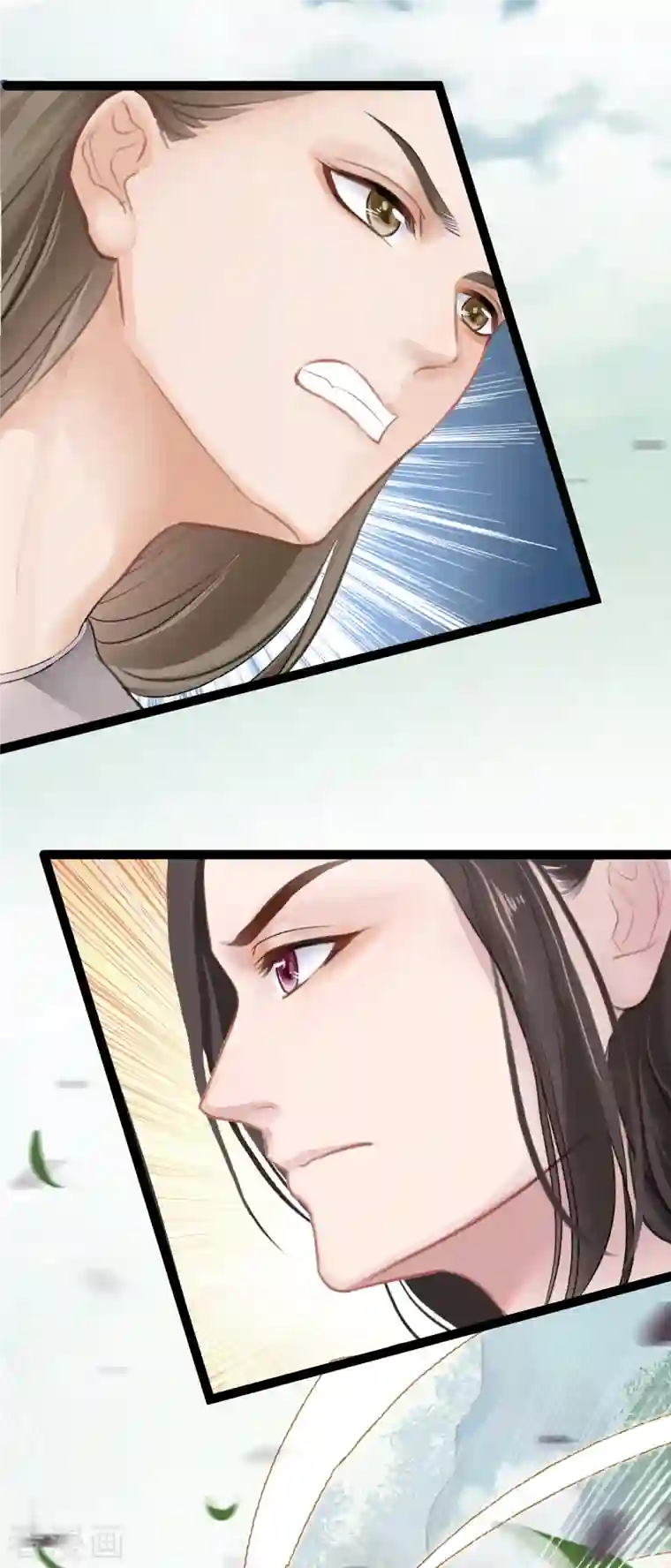 蛇王的娇妻第6话 新任务，攻略王爷