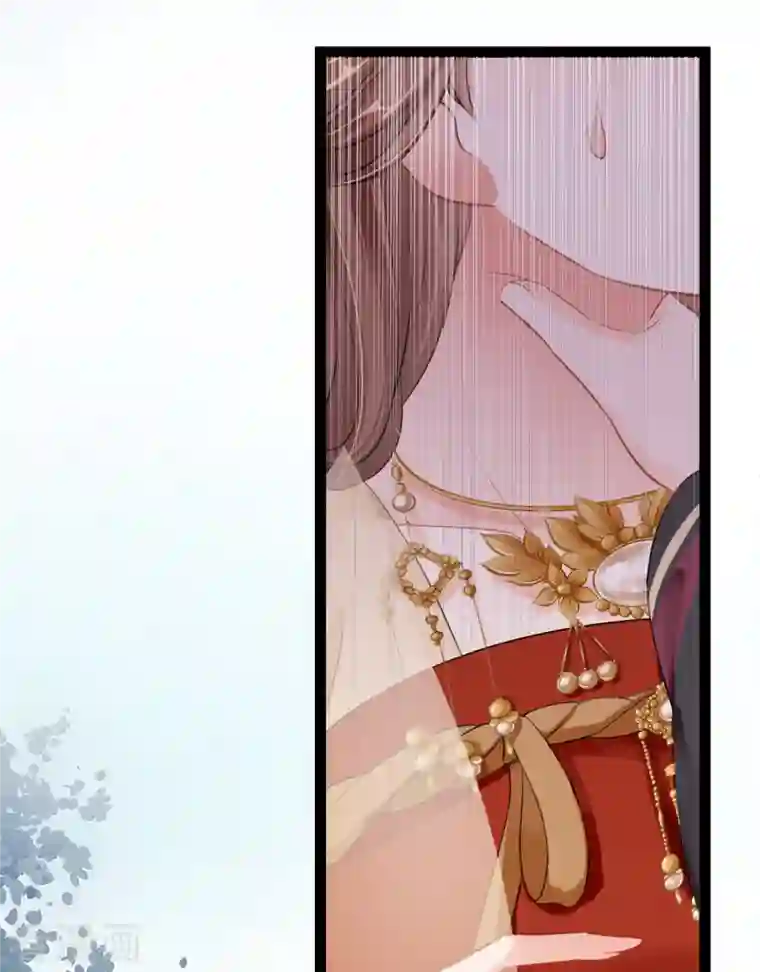 蛇王的娇妻第6话 新任务，攻略王爷