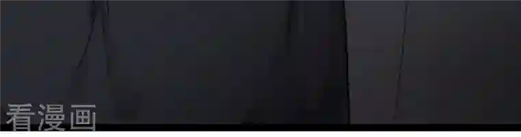 蛇王的娇妻第6话 新任务，攻略王爷