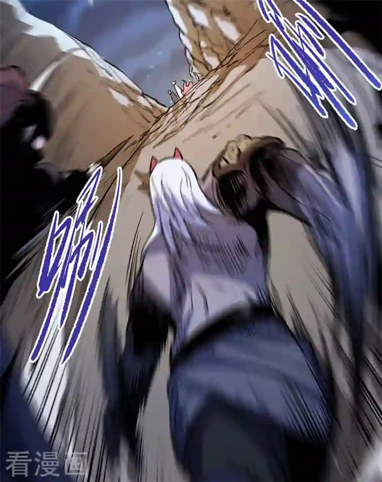 史上最强男主角第5话 今晚吃鸡