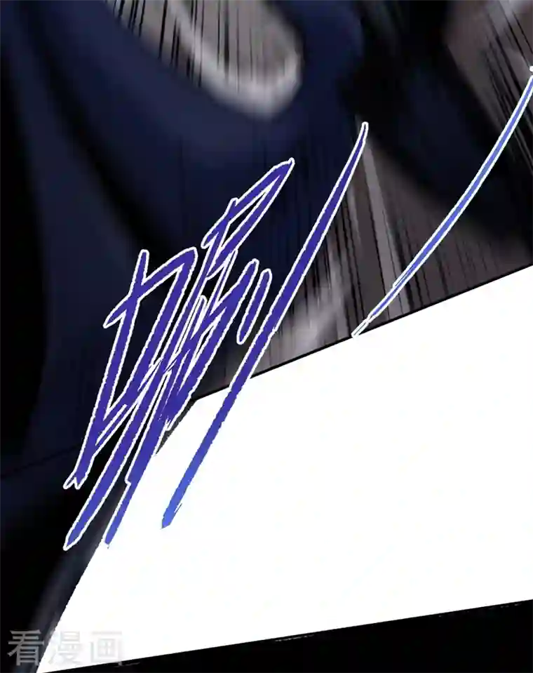 史上最强男主角第5话 今晚吃鸡